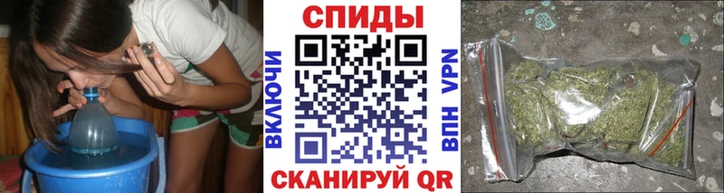 БУТИРАТ BDO  Тотьма 
