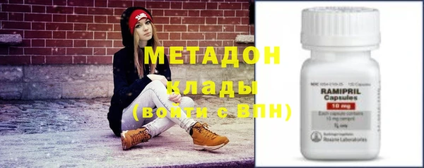 кокаин колумбия Белокуриха