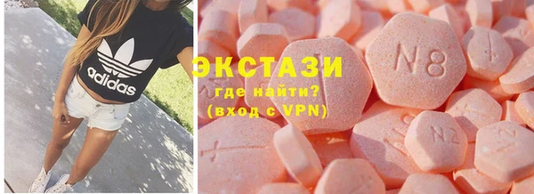 кокаин колумбия Белокуриха