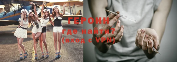 jwh Белоозёрский
