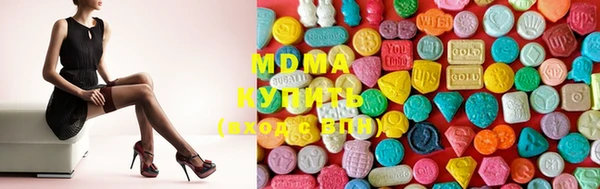 кокаин колумбия Белокуриха