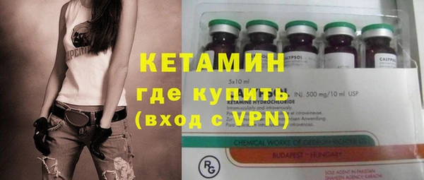 кокаин колумбия Белокуриха