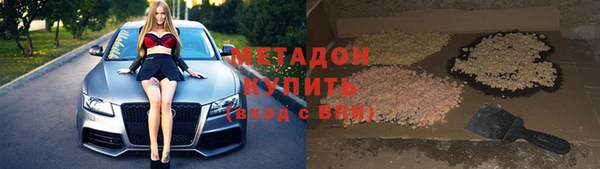 кокаин колумбия Белокуриха