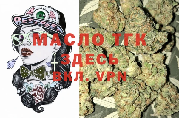 jwh Белоозёрский