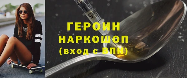 jwh Белоозёрский