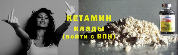 mdpv Богданович