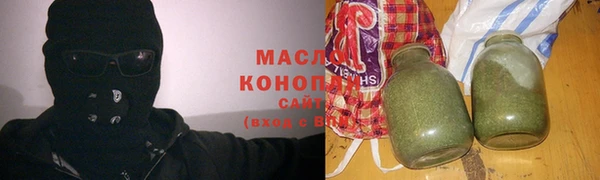 jwh Белоозёрский