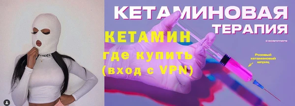 a pvp Беломорск