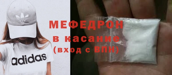 jwh Белоозёрский