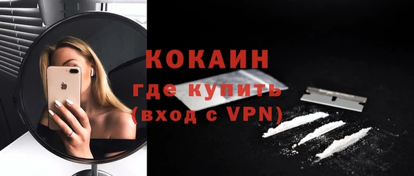 a pvp Беломорск