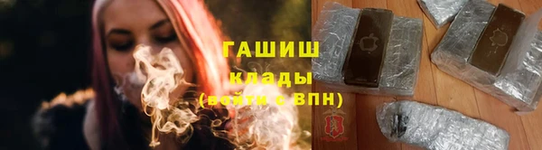 jwh Белоозёрский