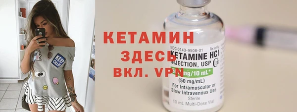 кокаин колумбия Белокуриха