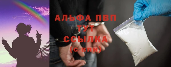 a pvp Беломорск