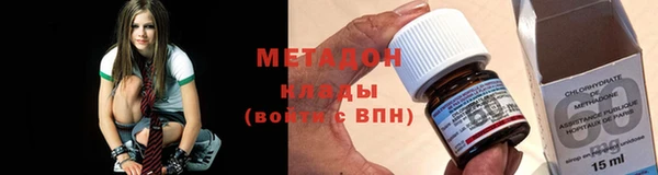 кокаин колумбия Белокуриха