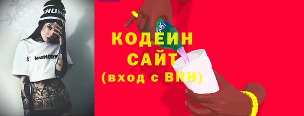 jwh Белоозёрский
