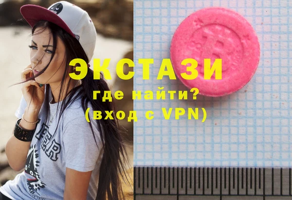 jwh Белоозёрский