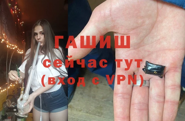 a pvp Беломорск