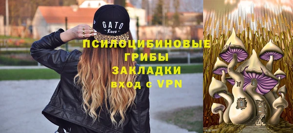 кокаин колумбия Белокуриха