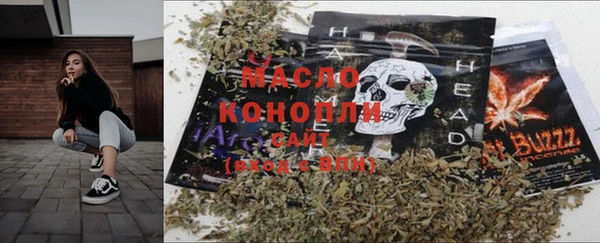 a pvp Беломорск