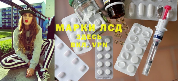 jwh Белоозёрский
