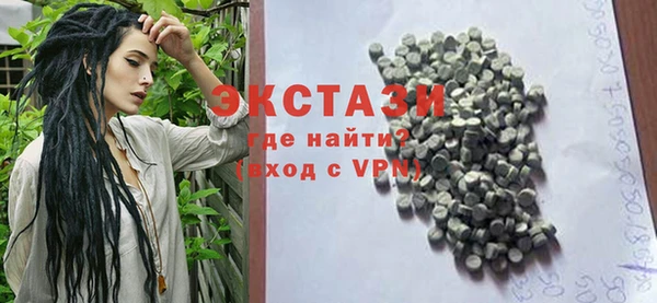 кокаин колумбия Белокуриха