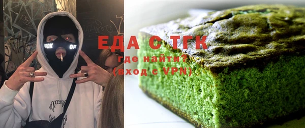 a pvp Беломорск