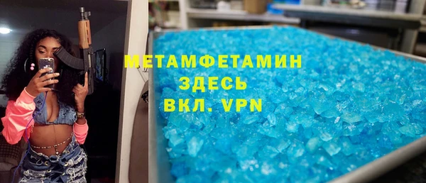 jwh Белоозёрский