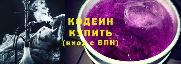 кокаин колумбия Белокуриха