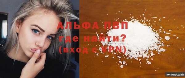 jwh Белоозёрский