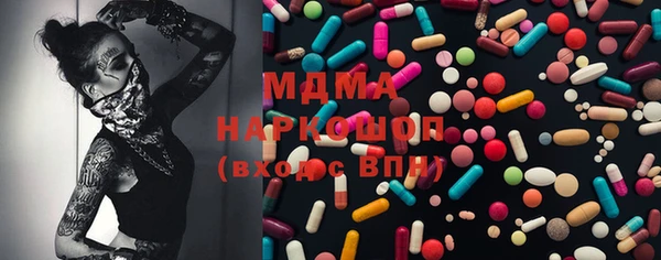 a pvp Беломорск