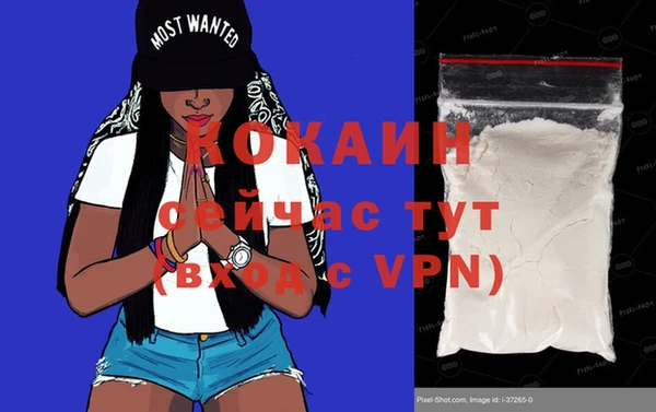 a pvp Беломорск